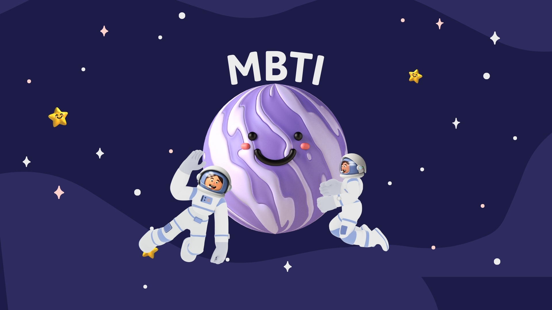 MBTI banner trang