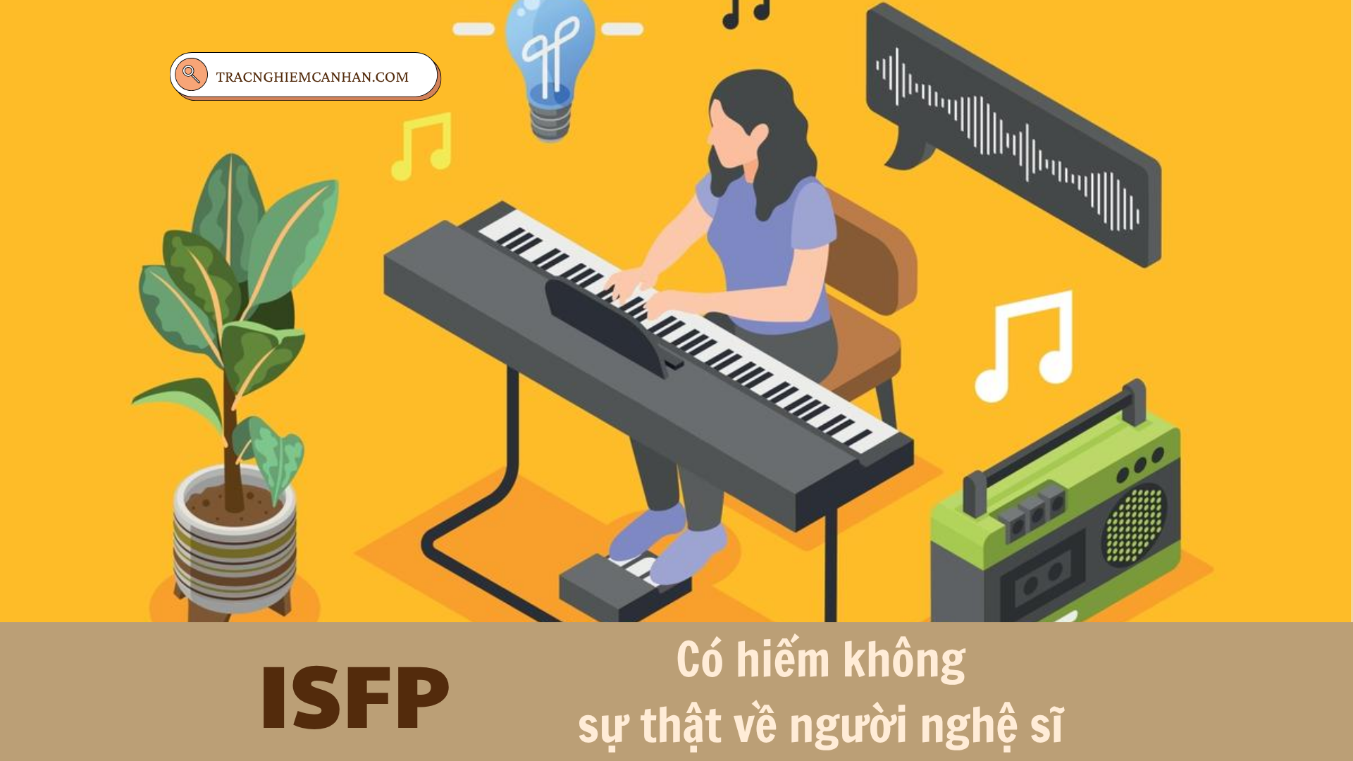 isfp có hiếm không